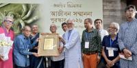 ক্র্যাফটস ভিলেজেস আজীবন সম্মাননায় ভূষিত প্রতিমাশিল্পী হরিপদ পাল